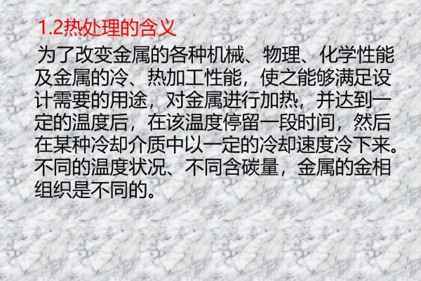 6205轴承(轴承知识：轴承前置代号 后置代号及技术要求)
