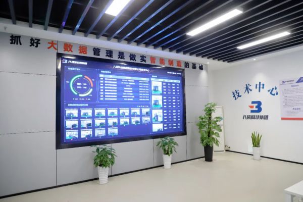 6205轴承尺寸参数(6205轴承尺寸参数)