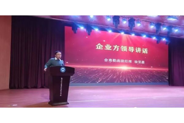 dodge轴承(ABB Dodge轴承入驻阿里巴巴网上销售平台)