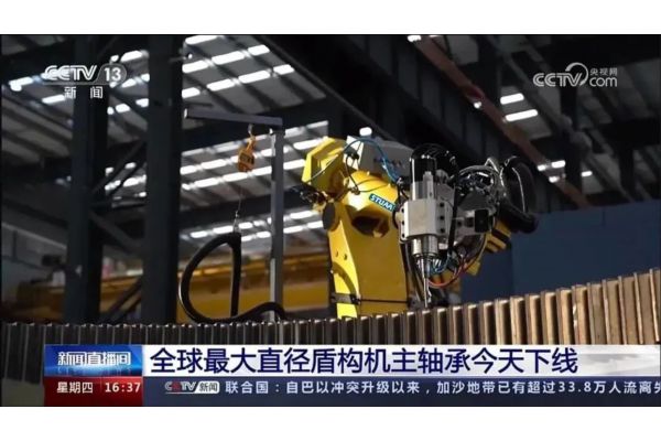 fag轴承报价(精品汇FAG最新特价（附价格）)