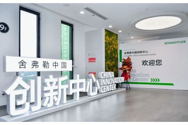 fag进口轴承(德国进口FAG轴承代理商介绍圆柱滚子轴承的相关特性)