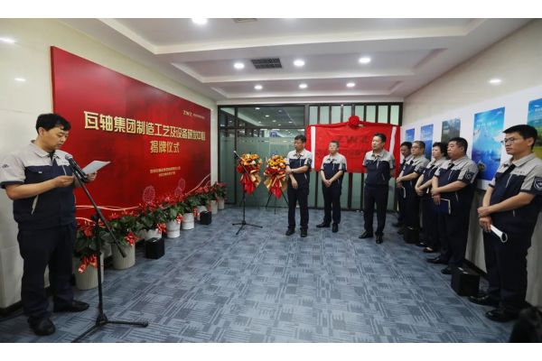 mrc轴承(工程师必备：滚动轴承技术分析)