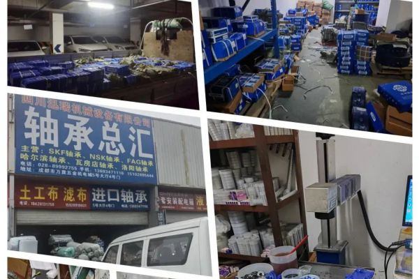 PPT｜血液净化SOP～透析用水处理设备及透析用水质量控制