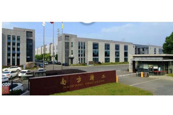 skf 轴承(斯凯孚（SKF）通用轴承寿命模型成功通过挪威船级社认证)
