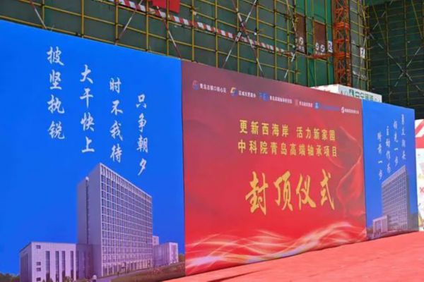 timken轴承(轴承之进口轴承您选对了吗？)