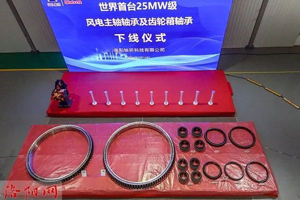 不锈钢带座轴承(新型送料机有哪些特点和优势？)
