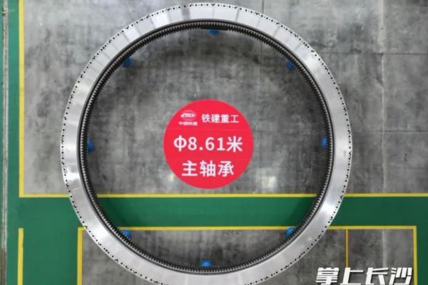 冲压外圈滚针轴承(INA冲压外圈滚针轴承安装)