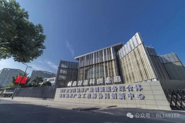 双列调心滚子轴承(双列调心滚子轴承22216)