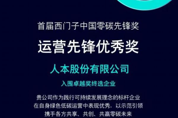 双列调心滚子轴承(耐高温双列调心滚子轴承)