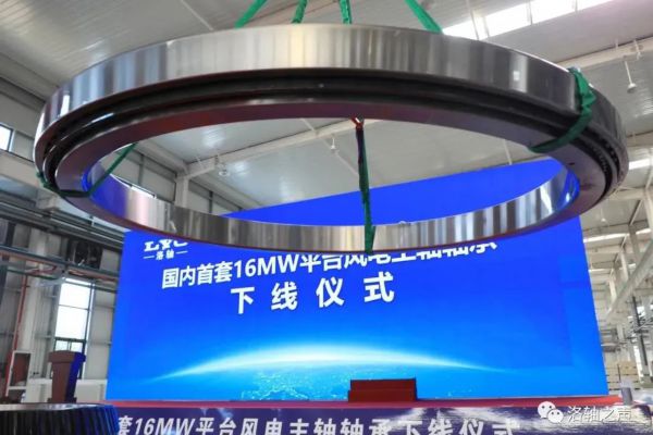 哈尔滨轴承集团(密封轴承#轴承厂家)