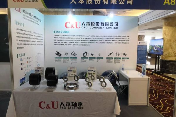 响水轴承座(分离式轴承座介绍（图）)