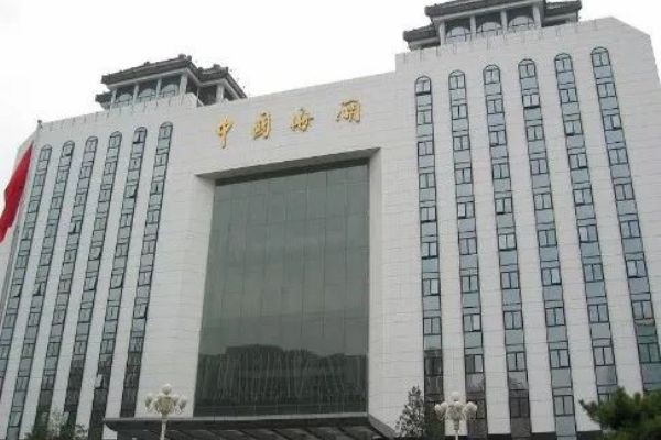 回转支承轴承(ROLLIX回转支承轴承（图）)