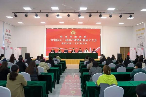 固定轴承(转台轴承固定的3大固定方法分析)
