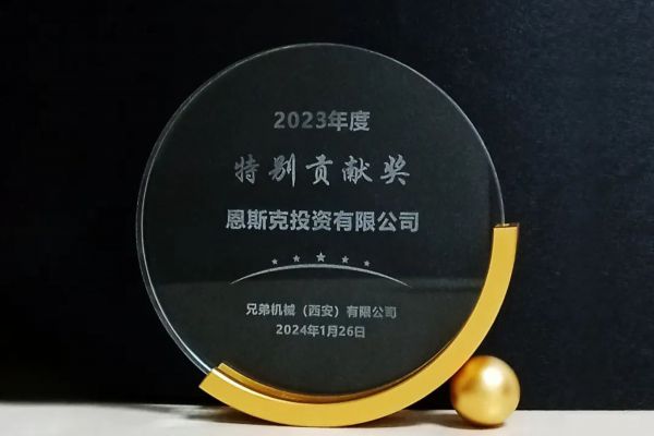 塑料轴承(塑料轴承的常见分类有哪些？)