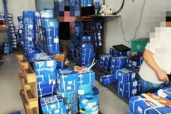 官方答复：高港农村生活污水处理设备的噪声扰民问题