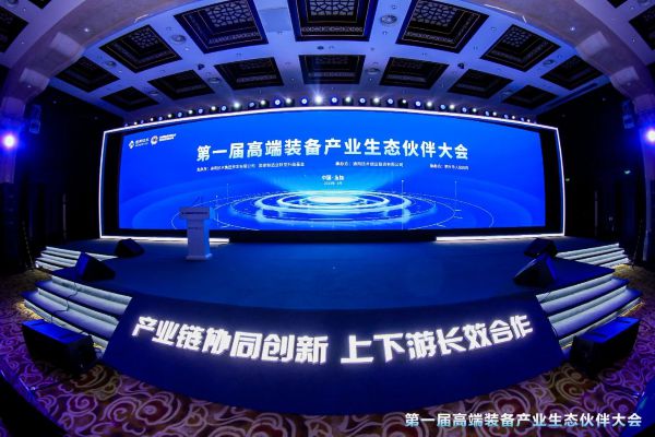 德国fag轴承(不错的轧机轴承)