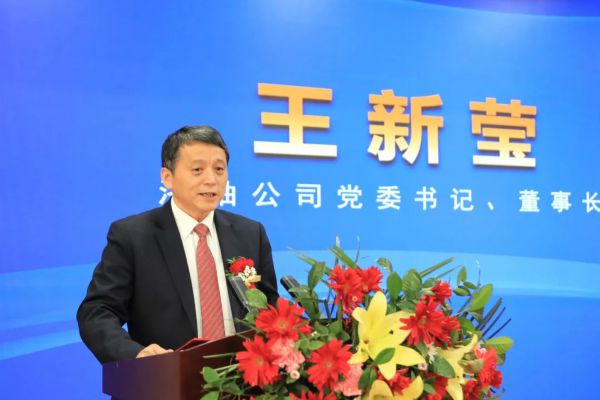 推力调心滚子轴承(推力调心滚子轴承)