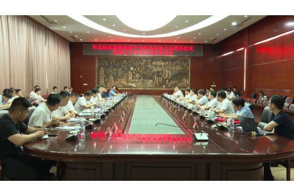 旋转轴承(Python环境下一种基于改进小波变换的信号时频分析方法)