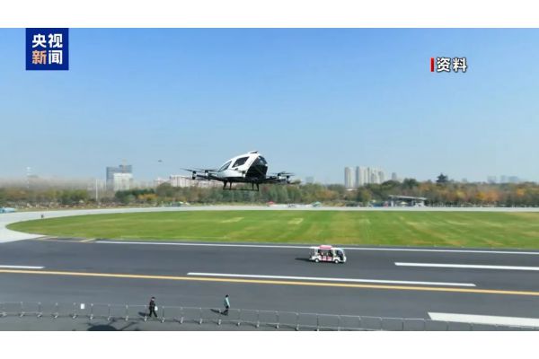 机床主轴轴承(Vue实战093：Echarts图表X轴标签动态间隔显示)