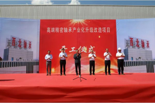 水润滑轴承(水润滑橡胶轴承对比传统的润滑方式，优势在哪)