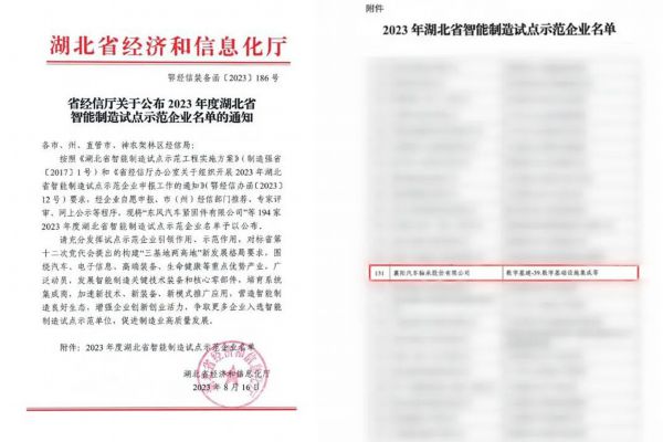 水润滑轴承(水润滑轴承：曾经的那个“少年”已长大)
