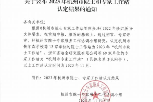 自润滑轴承(什么是自润滑轴承，快速带你了解金属设备配件的专业性知识！)