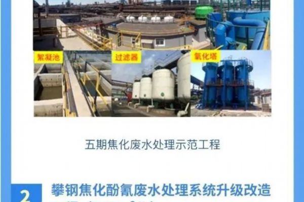 小型去离子水设备都可以用在哪些行业？(小时去离子水设备大概多少钱一套-具体配置)