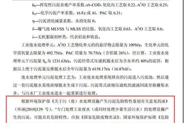 3d人体解剖仿真系统（3d解剖图谱软件下载）