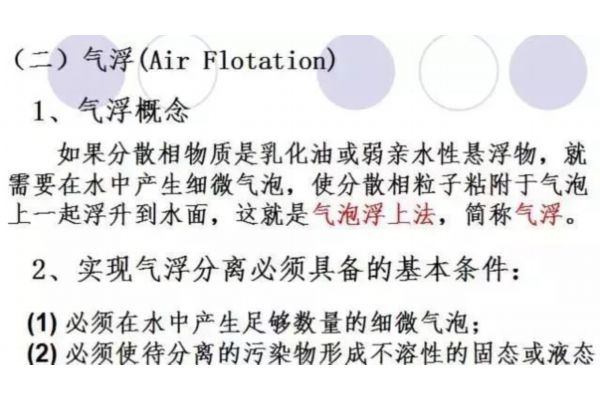 ald设备（ald原子层沉积设备）