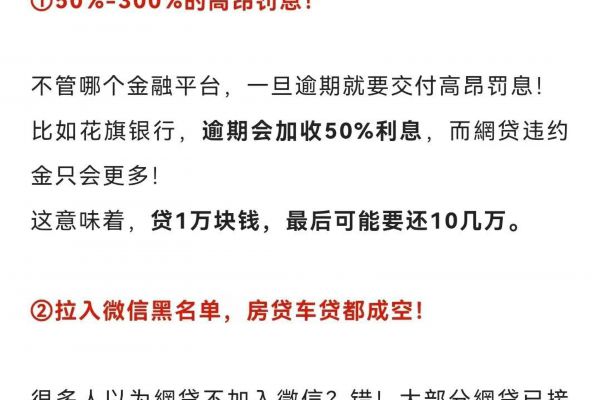 gb90（GB901最新版本）