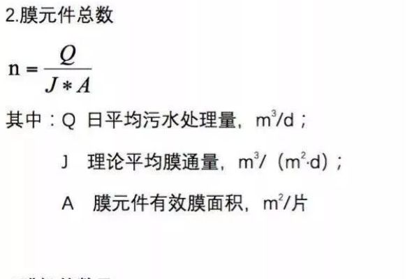 jisg3141（jis g3141相当于中国什么材质）