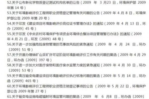 kink代购（代购网官方网站）