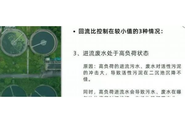三轴磁力计（磁力计）