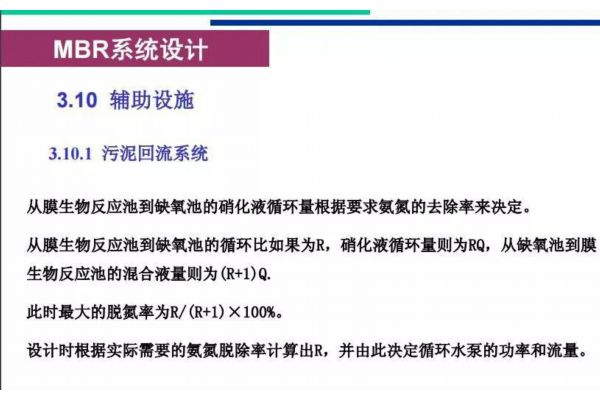 优博讯ct48（优博讯扫码枪）