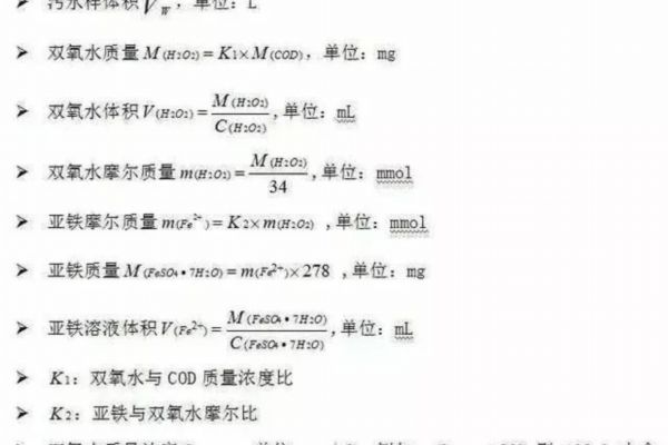 克林格（克林格垫片是哪国品牌）