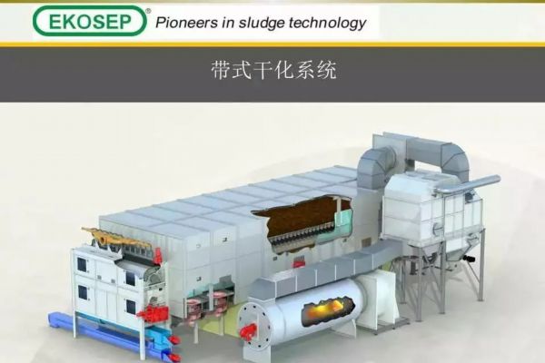 内镜清洗工作站（2024最新内镜洗消规范）